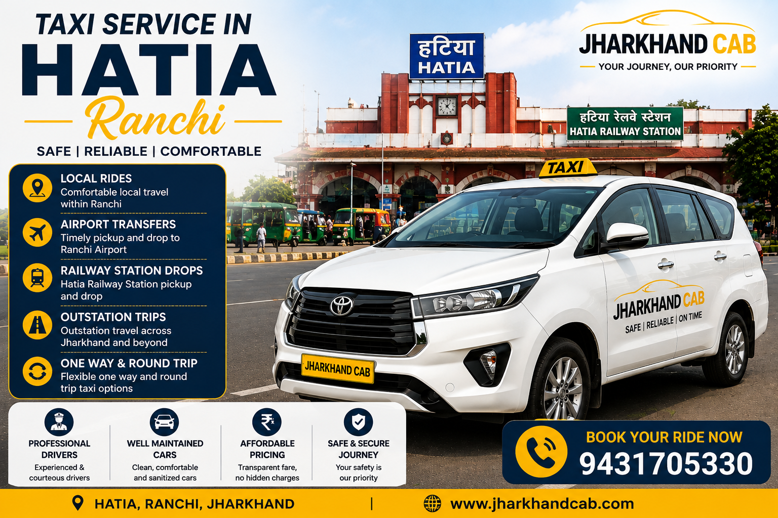 Taxi Service in Hatia