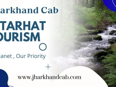 Taxi Service in Kanke